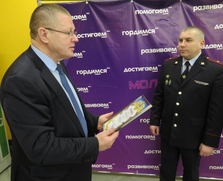 Член Общественного совета при ГУ МВД по краю Александр Назаров посетил с почетной миссией г. Канск