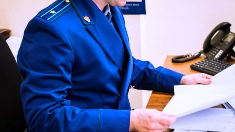 На должность Назаровского межрайонного прокурора назначен Беспалов Владислав Александрович