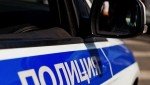 В г. Назарово полицейские возбудили уголовное дело в отношении 16-летней девушки, подозреваемой в дропперстве